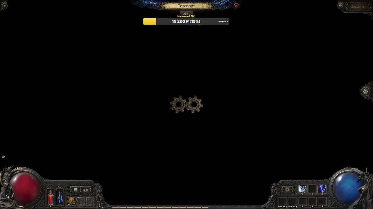 Path Of Exile 2|ПОЕ2|Начало охоты\Прохождение #5