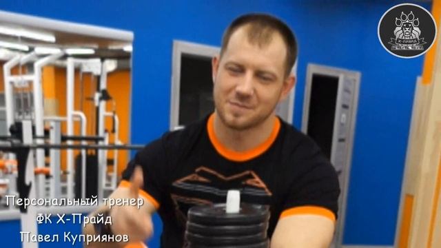 Приглашение от Куприянова Павла. смотреть онлайн