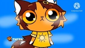 Приключения Симба: Волшебный Портал 1 Сезон 3 Серия - Большой Тигра