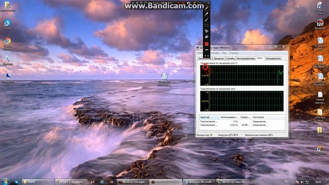 inchpes stugel hamakargchi ashxatanq@ смотреть онлайн
