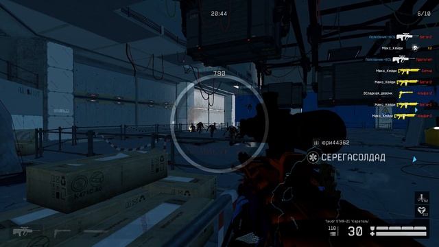Проход чёрной акулы профи за снайпера Warface смотреть онлайн