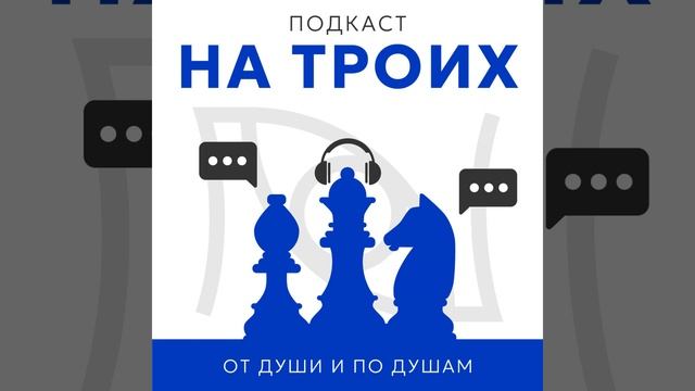 Сладкие макароны? Едим дома смотреть онлайн