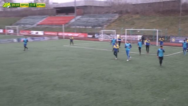 Второй дивизион А . Тур 10. Северное Чертаново - Восточное Бутово. (09.11.2019) смотреть онлайн