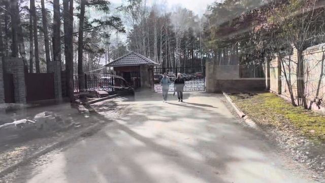 Гости - Увильды