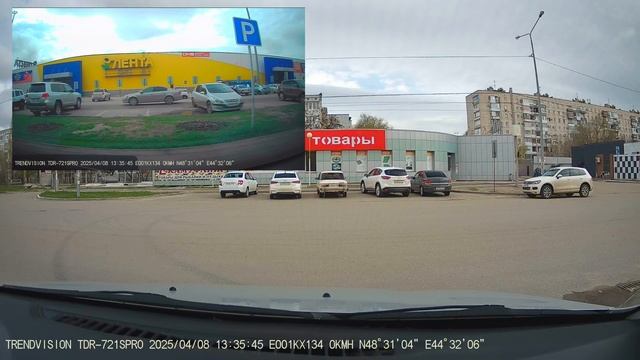 TrendVision TDR-721S EVO PRO - Timelapse смотреть онлайн