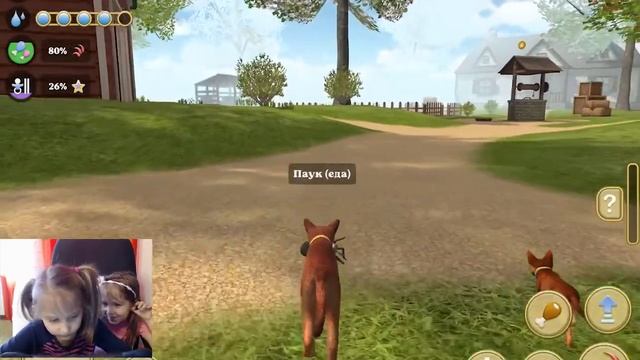 Милана и Ника играют в симулятор Котенка Cat Simmulator смотреть онлайн