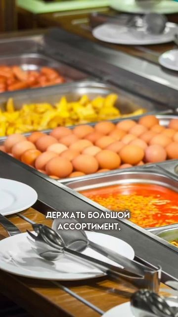 Экономика точек питания в загородном отеле #туристическийбизнес #загородныйотель #гостиничныйбизнес смотреть онлайн