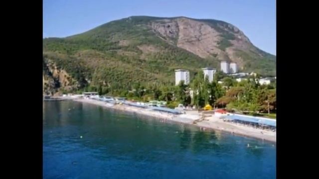 Отдых в Крыму не избежен! смотреть онлайн