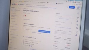 Как сделать заказ на сайте apteka.ru - инструкция
