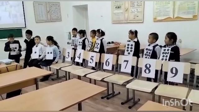 Қарапайым математика.Даярлық сынып. Сынып математика смотреть онлайн