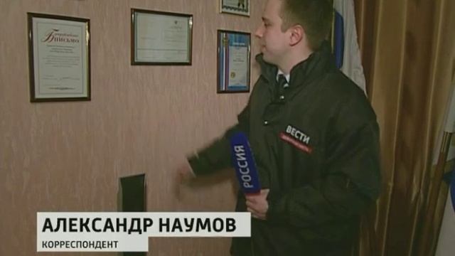 ICOCRIM.Спецоперация смотреть онлайн