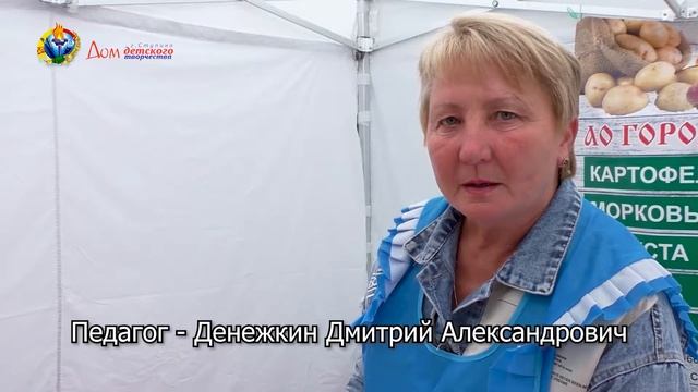Овощной разгуляй смотреть онлайн
