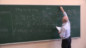 Постнов К.А. - Общая астрофизика Ч2 - 9. Космология. Кинематика Вселенной