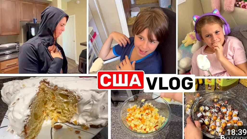 США ВЛОГ Дегустация Реакция Подстригли чёлку Уютный вечер Семейный ВЛОГ USA смотреть онлайн