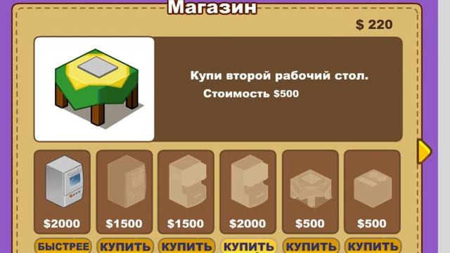 бургер кафе смотреть онлайн
