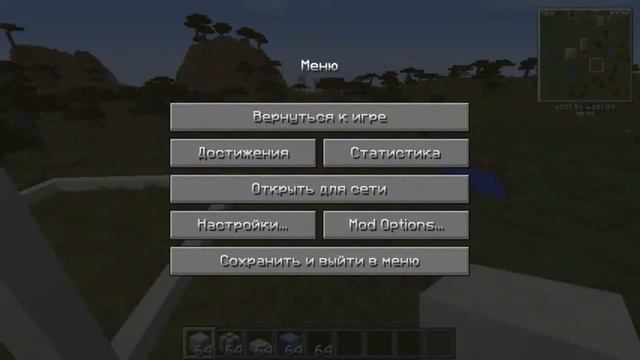 Стоительство города...)Начало гостиницы! смотреть онлайн