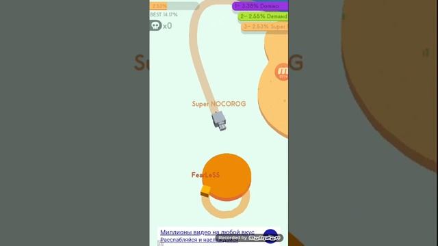 Я играю в игры на своём телефоне.Paper.io,Stockman Hook смотреть онлайн