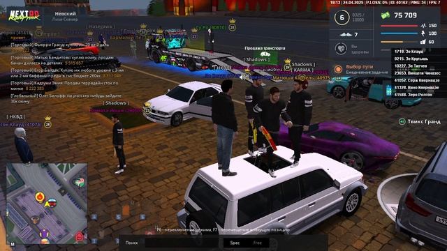 Join_file_192904347 смотреть онлайн