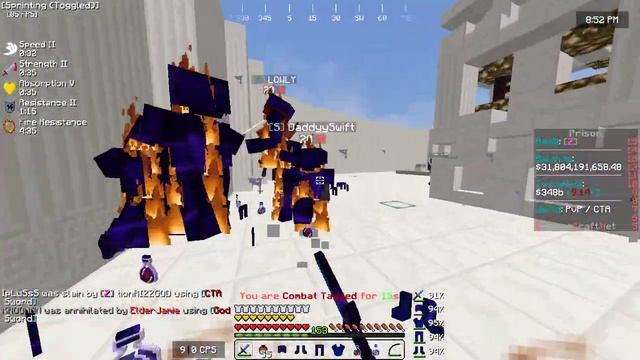 Team fight pov 1 смотреть онлайн