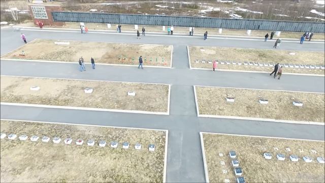 Долина Славы 2016г смотреть онлайн