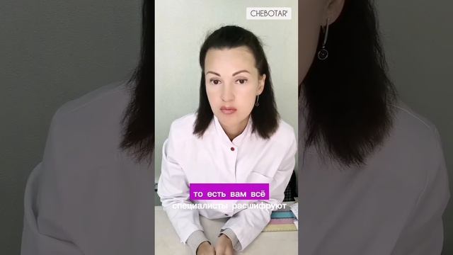 КАК ЕСТЬ И НЕ ТОЛСТЕТЬ | ПОХУДЕНИЕ ОНЛАЙН смотреть онлайн