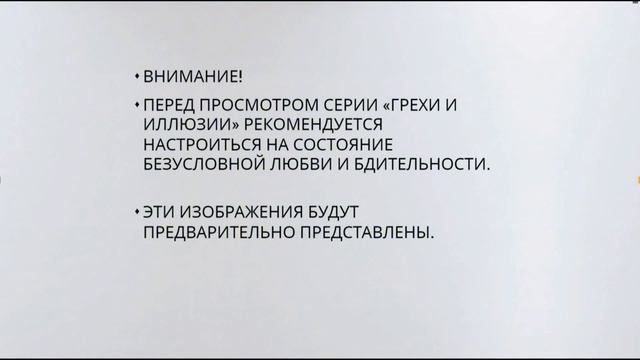 Галерея энергетических картин Александры Бережной в стиле Ар- Нуво. Ставьте👍❤👍 для 🔝 культуры мира. смотреть онлайн