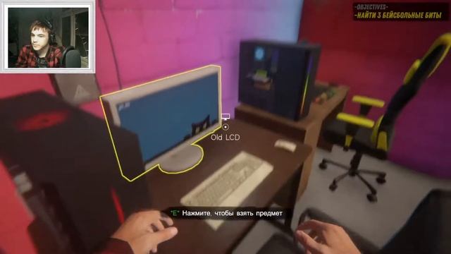 Играем в Internet Cafe Simulator 2. СТРИМ#3 смотреть онлайн