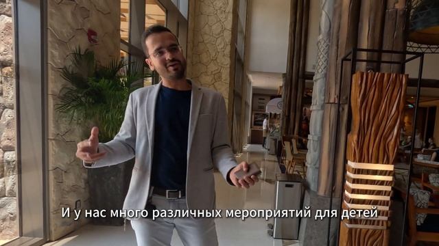 ОБЗОР ОТЕЛЯ Lapita, Dubai Parks And Resorts, Autograph Collection 5*