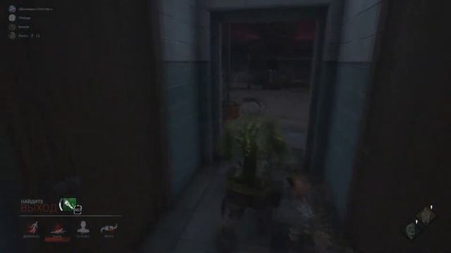 Не сигнал!!!! GTA 5, DBD Угар, веселье!!Игровые деньки#26. смотреть онлайн