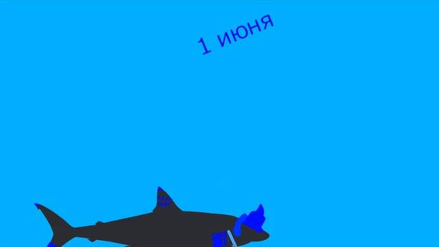 б#@ха м#ха !!!! че лето так быстро пролетело ??!?!?!?!?!?!?!? смотреть онлайн