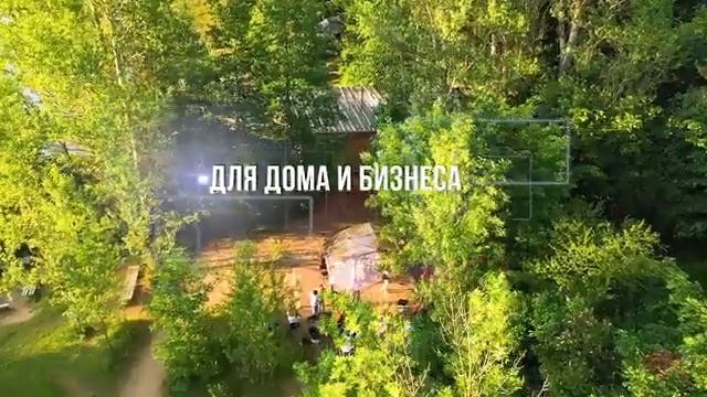 Реклама купольных беседок SKYSPOT смотреть онлайн