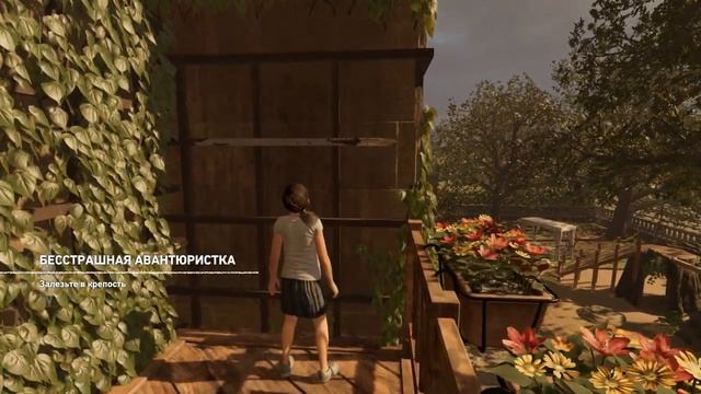 Shadow of the Tomb Raider 2018 #7: Юная Лара Крофт, Бесстрашная авантюристка смотреть онлайн