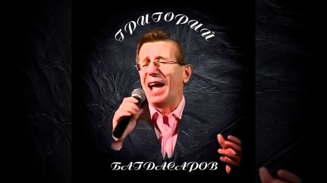 Баку смотреть онлайн