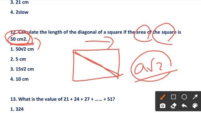 Mock Test 4 // OSSSC GROUP C CLASSES // Mini Mock Test for ARI AMIN SFS FG EC //only 28 days left смотреть онлайн