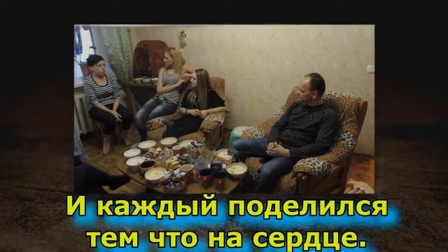 Домашка! у нас Гости: Пастор и старые друзья (8 апреля 2015) смотреть онлайн