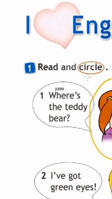 Spotlight 2 класс Рабочая Тетрадь стр 50 смотреть онлайн