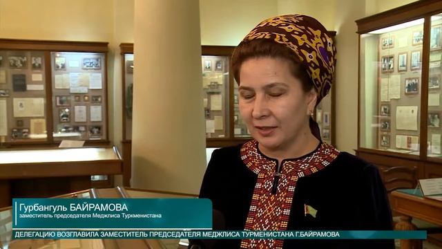 КФУ заинтересовало правительство Туркменистана от 28.04.2015 смотреть онлайн