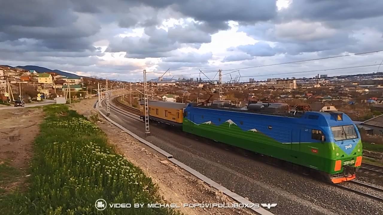 Электровоз ЭП1М-651 с вагоном-модулем сопровождения и технического обслуживания смотреть онлайн