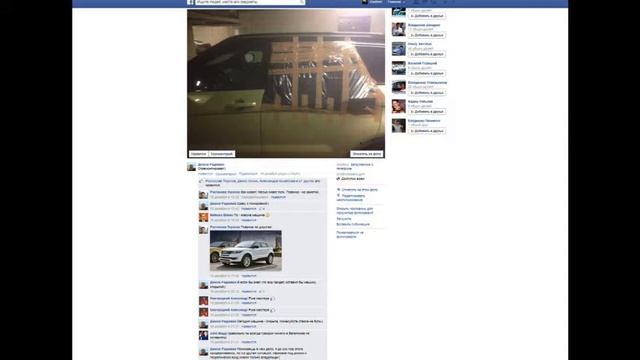 RADIO.PROFORMULA.UA: Гость радио-кафе - Дмитрий Радзивил и Павел Кононов смотреть онлайн