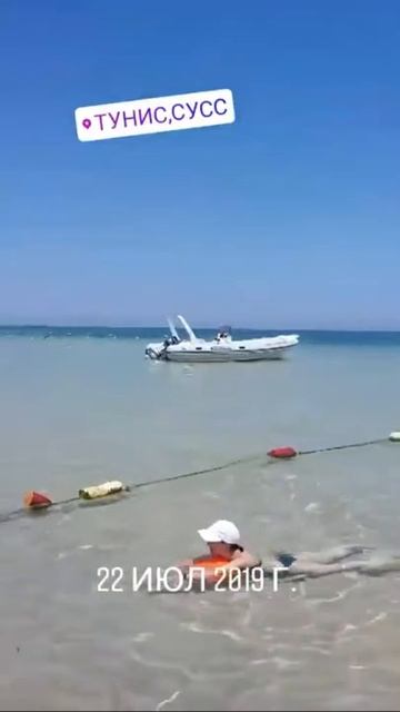 Тунис, Сусс, Эль муради клаб кантау 22.07.2019 смотреть онлайн