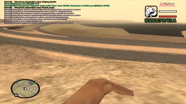 ПАТРУЛЬ С ВИДОМ ОТ ПЕРВОГО ЛИЦА! GTA SAMP смотреть онлайн