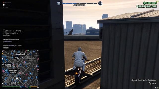 ГРИФЕР ШОУ В GTA ONLINE 12 - МОЧИМ ТУПО ВСЕХ смотреть онлайн