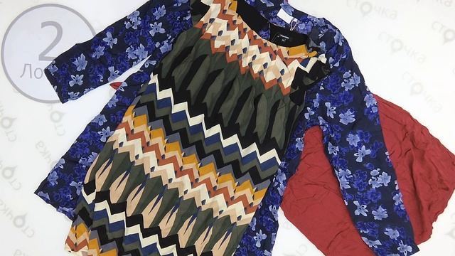 Mix of branded dresses 2 , Цена за кг.: 16.02 евро, сток одежда оптом смотреть онлайн