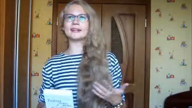 ПРОЧИТАННЫЕ КНИГИ\ АВГУСТ 2016 смотреть онлайн