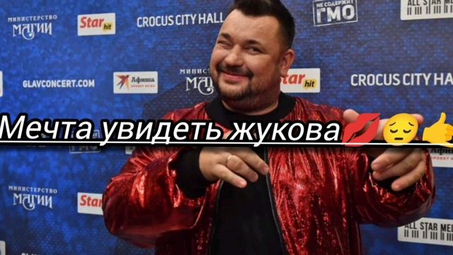 да это мечта 😏👉💗 смотреть онлайн