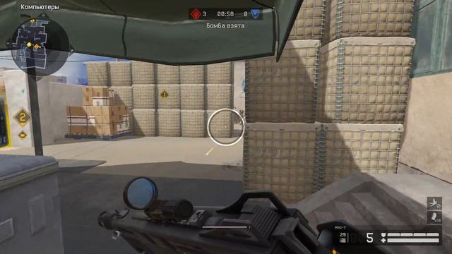 Перки | Warface смотреть онлайн