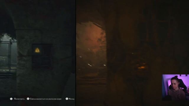 ДОМ ОТДЫХА НИВА ТАИТ В СЕБЕ МНОГО НЕИЗВЕДАННОГО | Medium | #1 прохождение | СТРИМ смотреть онлайн