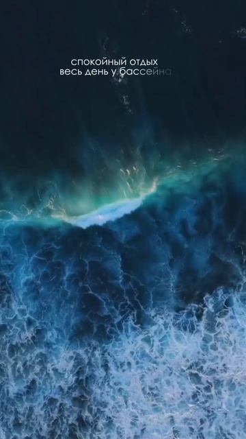 Клуб-отель с видом на море на Бали по привлекательной цене😍 #путешествия #тревелвлог #отдых #бали смотреть онлайн