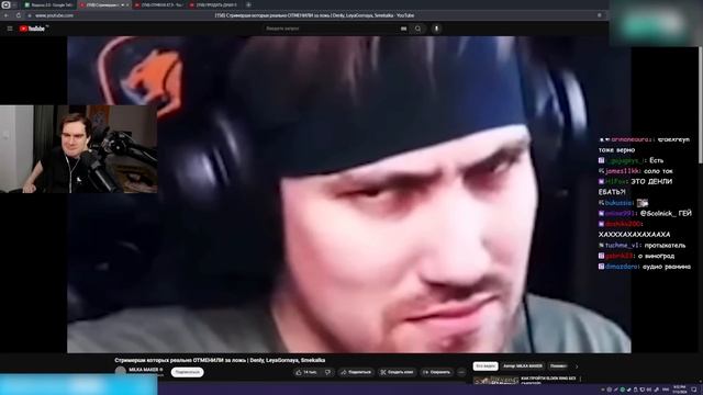 Братишкин СМОТРИТ - Стримерши которых реально ОТМЕНИЛИ за ложь | Denly, LeyaGornaya, Smekalka смотреть онлайн