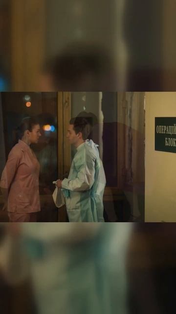 Источник | мелодрама | 4 серии #кино #сериал #фильм #обзор #скоробогатов #максим #матешко #ольга смотреть онлайн